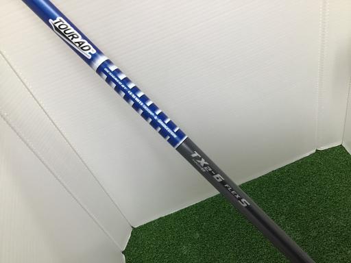 sntq@a@wc|eiQOPWj@Tv