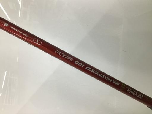 bxadq@rs`q@m`mn@u@rc@Rv