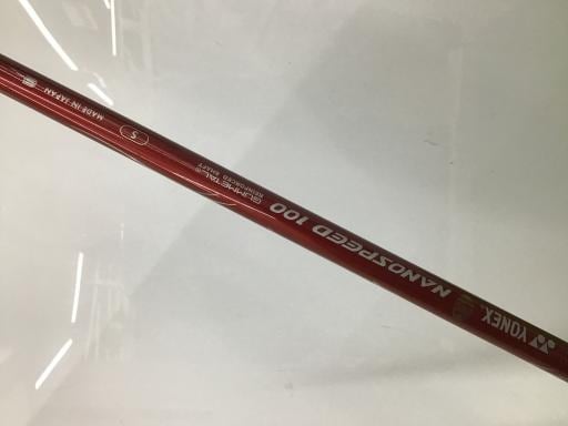 bxadq@rs`q@m`mn@u@rc@tS