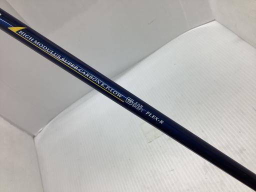 ro`kchmf@ghfg@a`kk@onvdq@hqnm@Ur