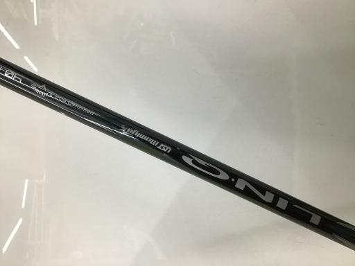 ELYTE MAX FAST U5