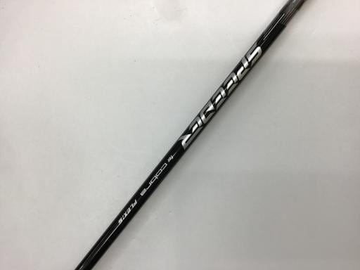 cobra DS−ADAPT MAX 5W