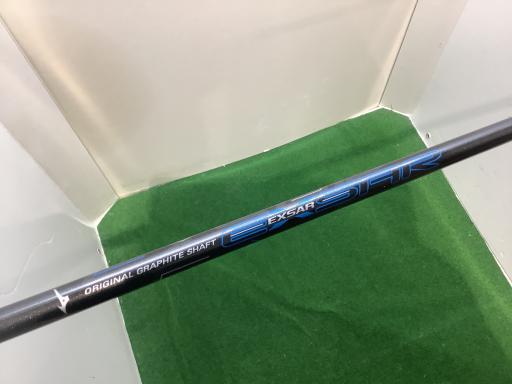 dtqtr@fU@Vri{FV{Zbgj