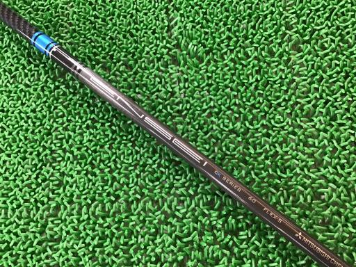 EPIC FLASH SUBZERO 10.5° USA