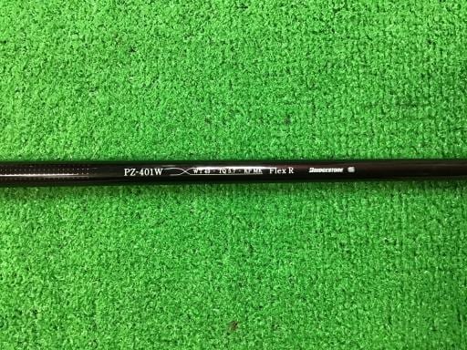 ogxyiQOPRj@bk@PP°@fB[X