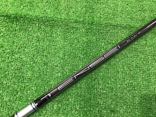 PARADYM Ai SMOKE HL U5