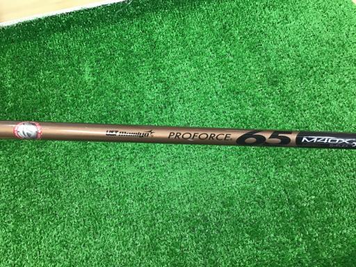 aqmq@lhmh@cqhudq@PPDT°