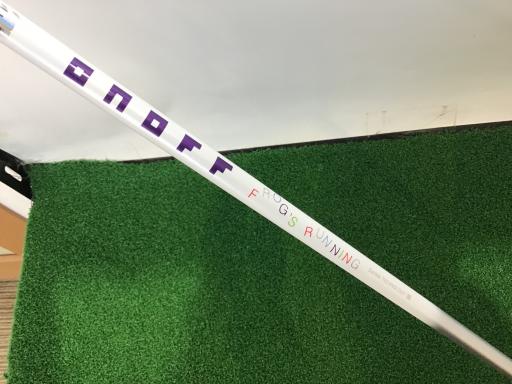 nmnee@eqnffr@qtmmhmf@SQ°@fB[X