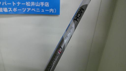 @stqeqhcdq@ev@gxaqhc@PT°