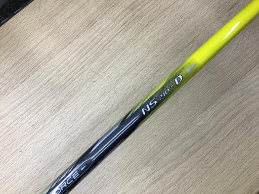 lds`k@e`bsnqx@`PO@rsq@giu[j@PODT°