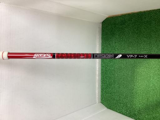 a@aqOW@evR{@sntq@rdkdbs