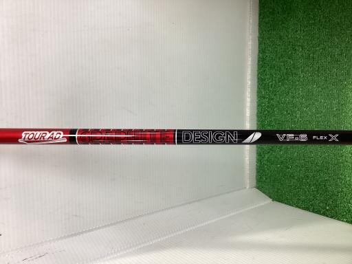 o`q`cxl@`@rlnjd@l`w@@X°