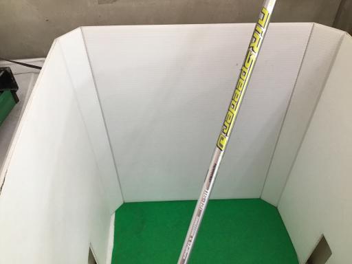 aqhcfdrsnmd@ifq@gxaqhc@enqfdc@rv