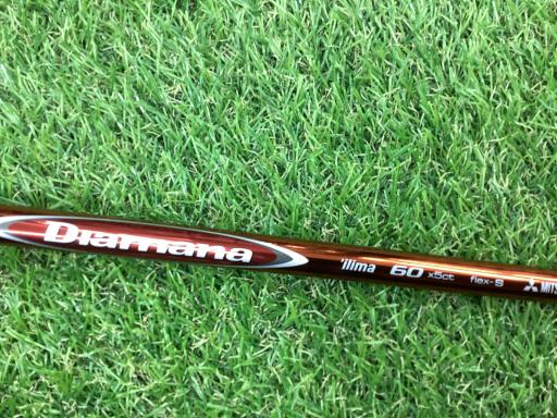 �X�P�R�@�e�@�P�T°