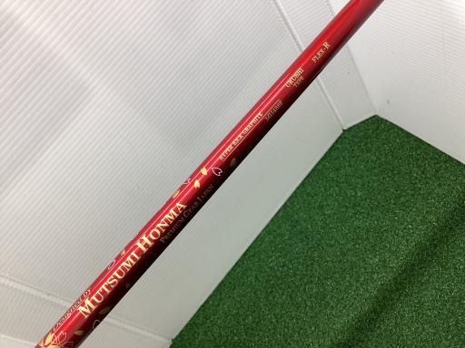 ltsrtlh@gnml`@lgSWWe@Tv