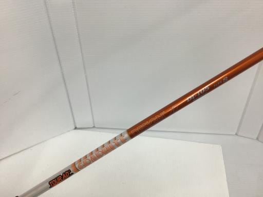 EPIC SUPER HYBRID U5