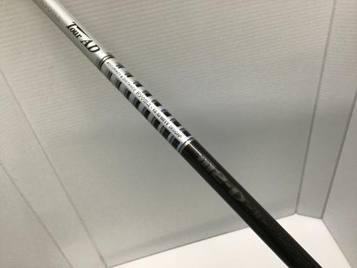 MAXIMA Special Tuning シルバー 10.5°