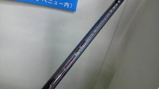 sntq@vnqkc@fr@PODT°