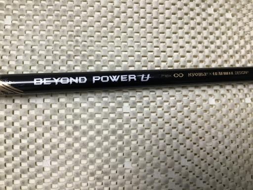 �q���������@���[�e�B���e�B�@�u���b�N�@�S�t