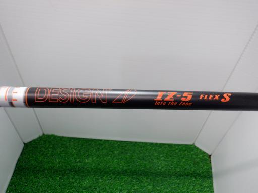 �s�r�q�R�@�P�O°