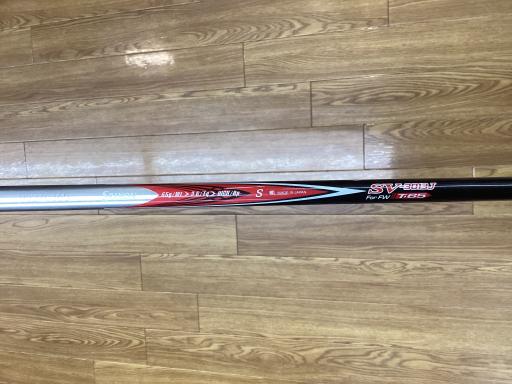 rqhwnm@y@rsddk@hh@Tv