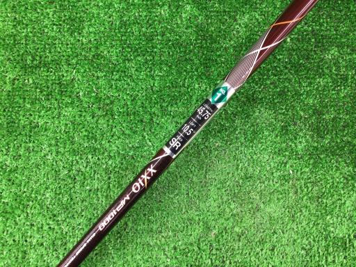 wwhniQOPWj@PODT°ibhj