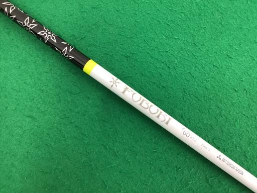 u`onq@roddciςȂj@Rv@tr`