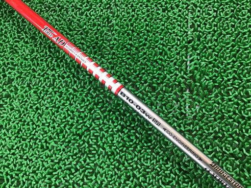 sntqrs`fd@w|cqhud@fqiQOPOj@Rv