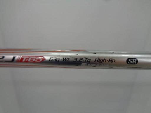 rqhwnm@yq|VOO@PODT°