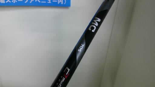 o`q`cxl@`@rlnjd@gk@tS