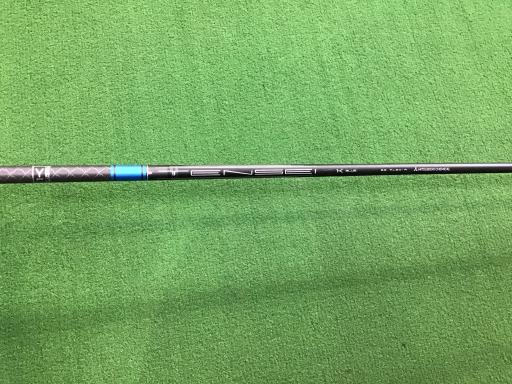 fsP@PSDT°iRsntqj@teB