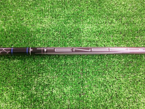 o`q`cxl@`@rlnjd@s@RSO@lhmh@PRDT°