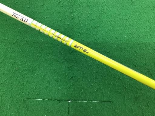 uqQr@bnudqs@QDO@sntq@Pv