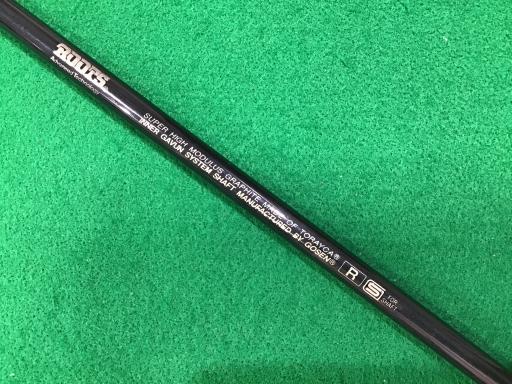 qnnsr@rtodq@`dqlds@qr@@Ur