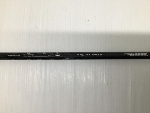 wwhniQOQOj@PODT°@teB