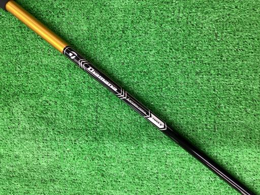 V@lhmh@cqhudq@PRDT°