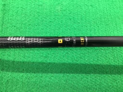 nmneeiQOQUj@jtqn@PODT°