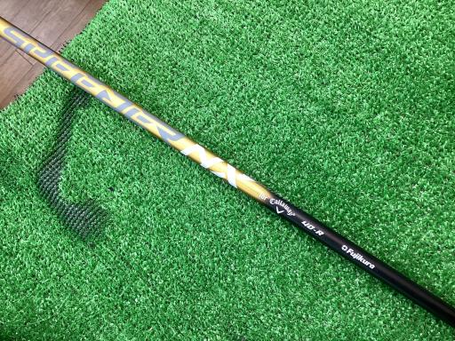 qnftd@rs@l`w@e`rs@Tv