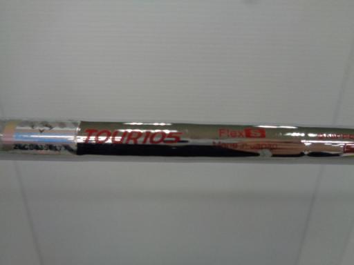 i`vr@enqfdc@N@TU°^PQ°