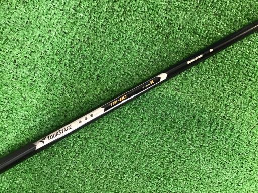 sntqrs`fd@up@enqfdciQOOUj@@Wri{FV{Zbgj