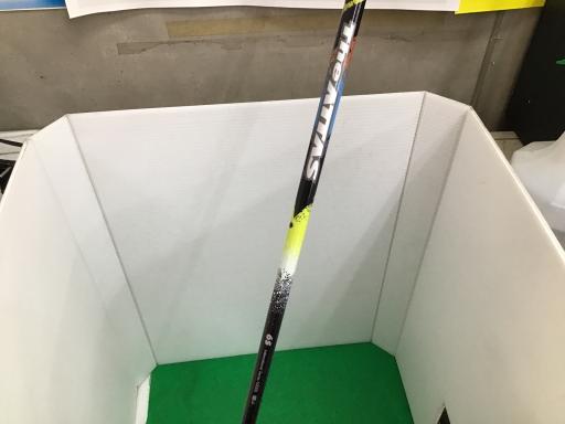 sntq@a@wc|eiQOPWj@Rv