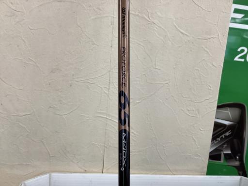 aqmq@lhmh@cqhudq@PRDT°@tr`