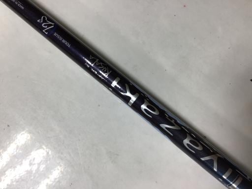 rqhwnm@y|sw@sntq@o|SQO@@XDT°