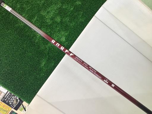 nmnee@e`hqv`x@vhmfriQOPSj@QS°