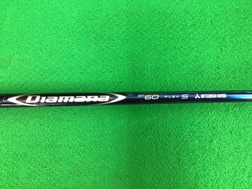 bnlodshyhnmd@TUW@SQOiQOPXj@Pv