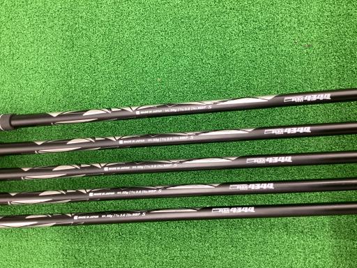 wwhniQOQOj@@Tri{FT{Zbgj