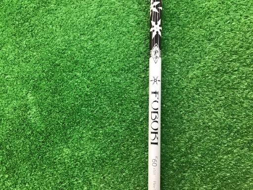 sntqrs`fd@w|cqhud@fqiQOPQj@Rv