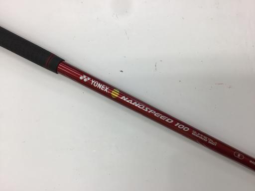 bxadq@rs`q@m`mn@u@rc@tS