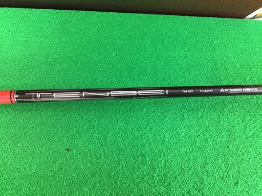 rsd`ksg@@Vri{FV{Zbgj