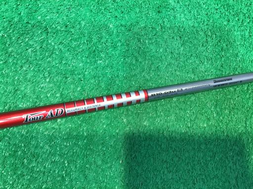 sntqrs`fd@w|cqhud@fqiQOPOj@tS